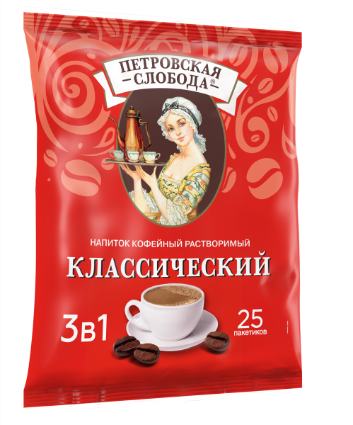 Напиток кофейный растворимый ПЕТРОВСКАЯ СЛОБОДА 3в1 Классический 25х20 г