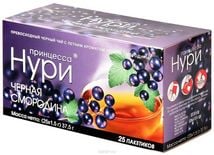 ЧАЙ Принцесса Нури Черная Смородина 25 пак