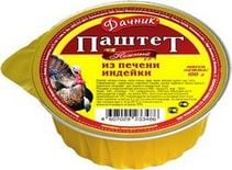 Готовый Суп Гороховый Буздякский дой-пак 500 гр