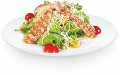 ГБ Салат Цезарь 300 г