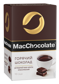 Какао-напиток Горячий шоколад MACCHOCOLATE классический 10х20 г